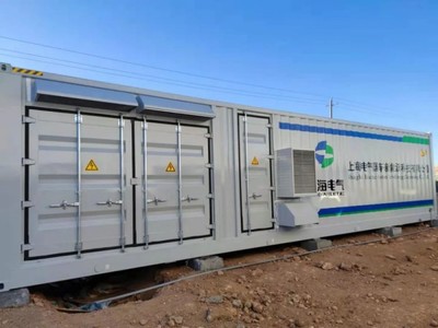 收入囊中！新能源發電及儲能系統及設備喜獲2021年度浙江省科學技術進步一等獎
