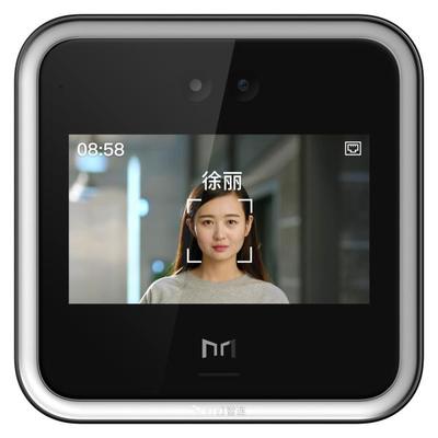 釘釘發(fā)布智能辦公新品 云打印與智能門禁，引領(lǐng)辦公場景數(shù)字化升級(jí)